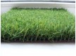 Аrtificial grass AQUA 320 DREAM - high quality at the best price in Ukraine - image 3.